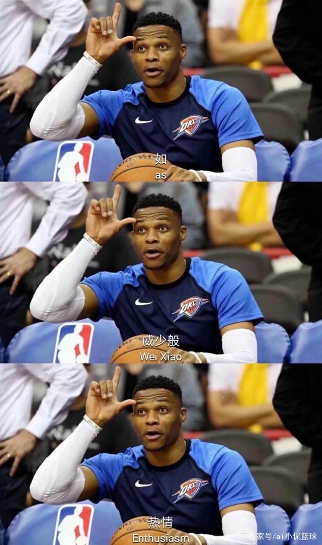 楚意识到 楚意识到