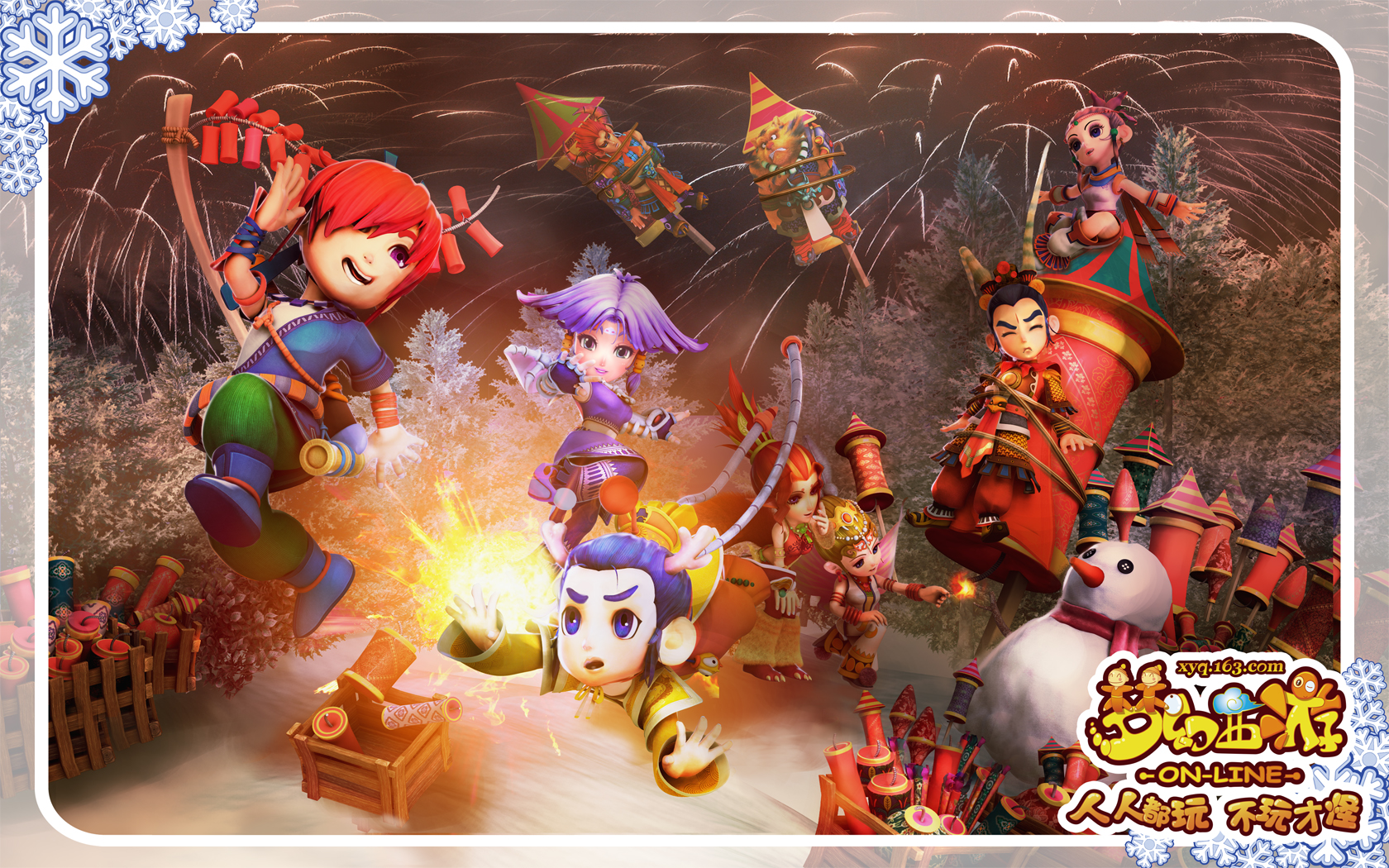 对于所有关 对于所有关