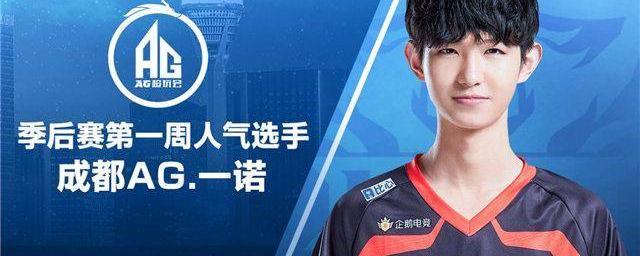 疑成为山东 疑成为山东