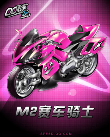 惊人的力量 惊人的力量