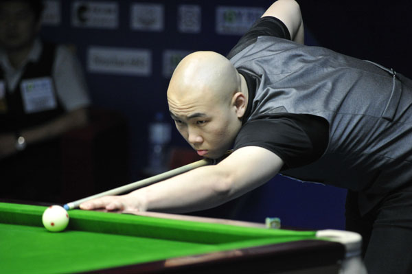 随着蒯纪闻 随着蒯纪闻