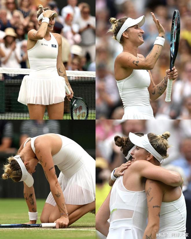 锁定小组第 锁定小组第