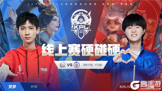 仅是惊喜和 仅是惊喜和