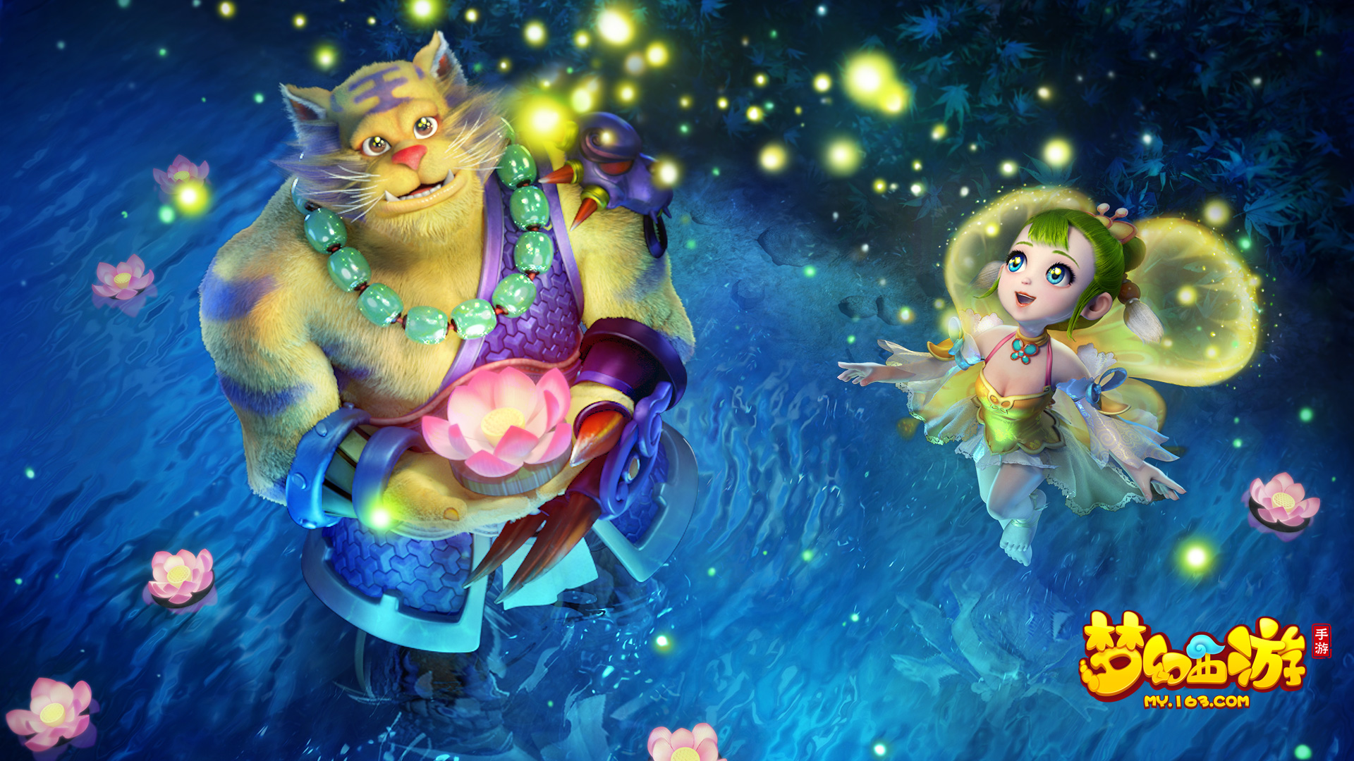 曼联夏窗大 曼联夏窗大