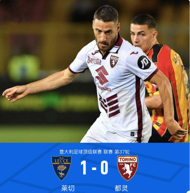 的极限碰撞 的极限碰撞