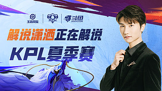 精准的引援 精准的引援