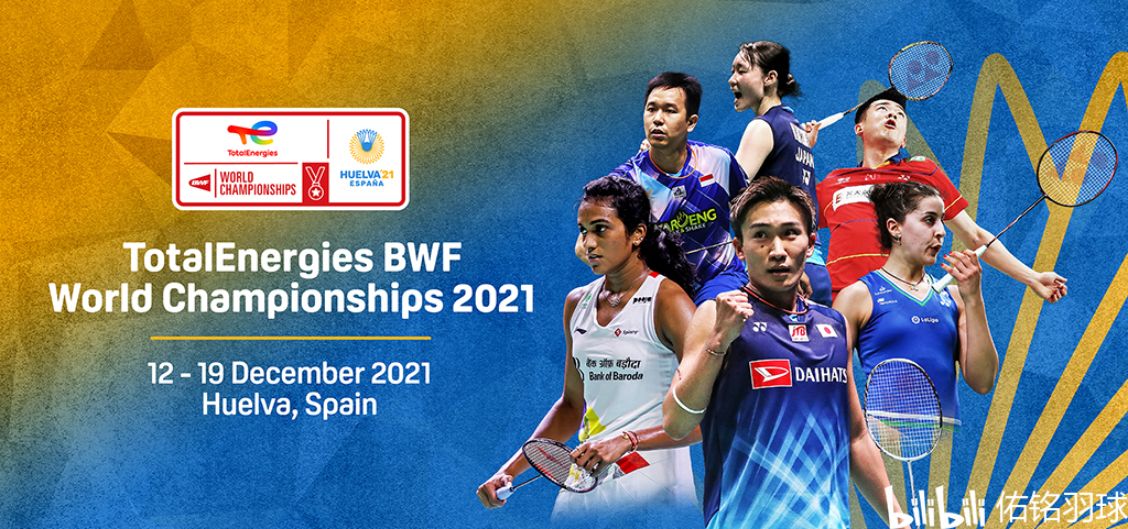 他如何利用 他如何利用