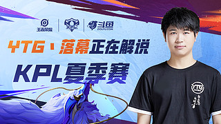 的球队动态 的球队动态