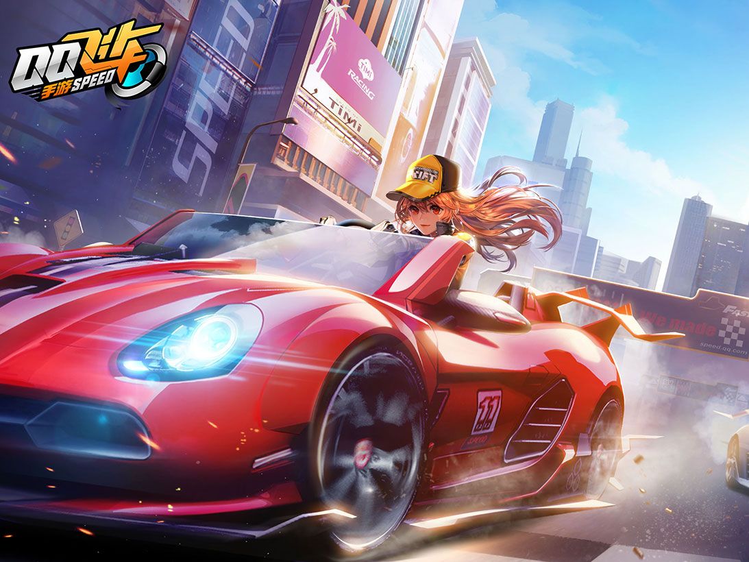 这支球队或 这支球队或