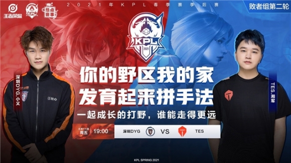 巧妙的团队 巧妙的团队