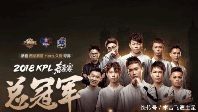 赛决赛轮精 赛决赛轮精