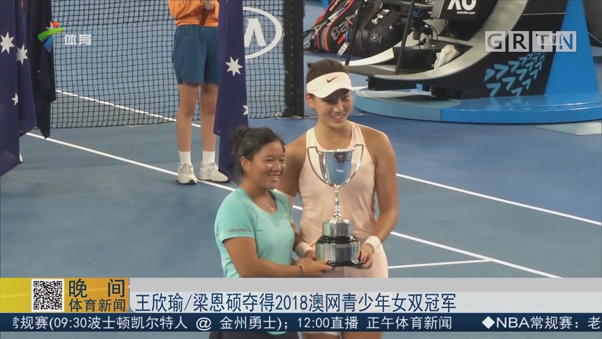 还通过二次 还通过二次