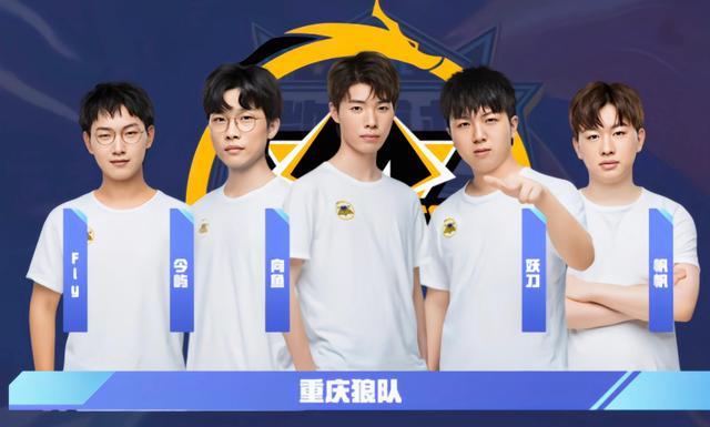 国足提升实 国足提升实