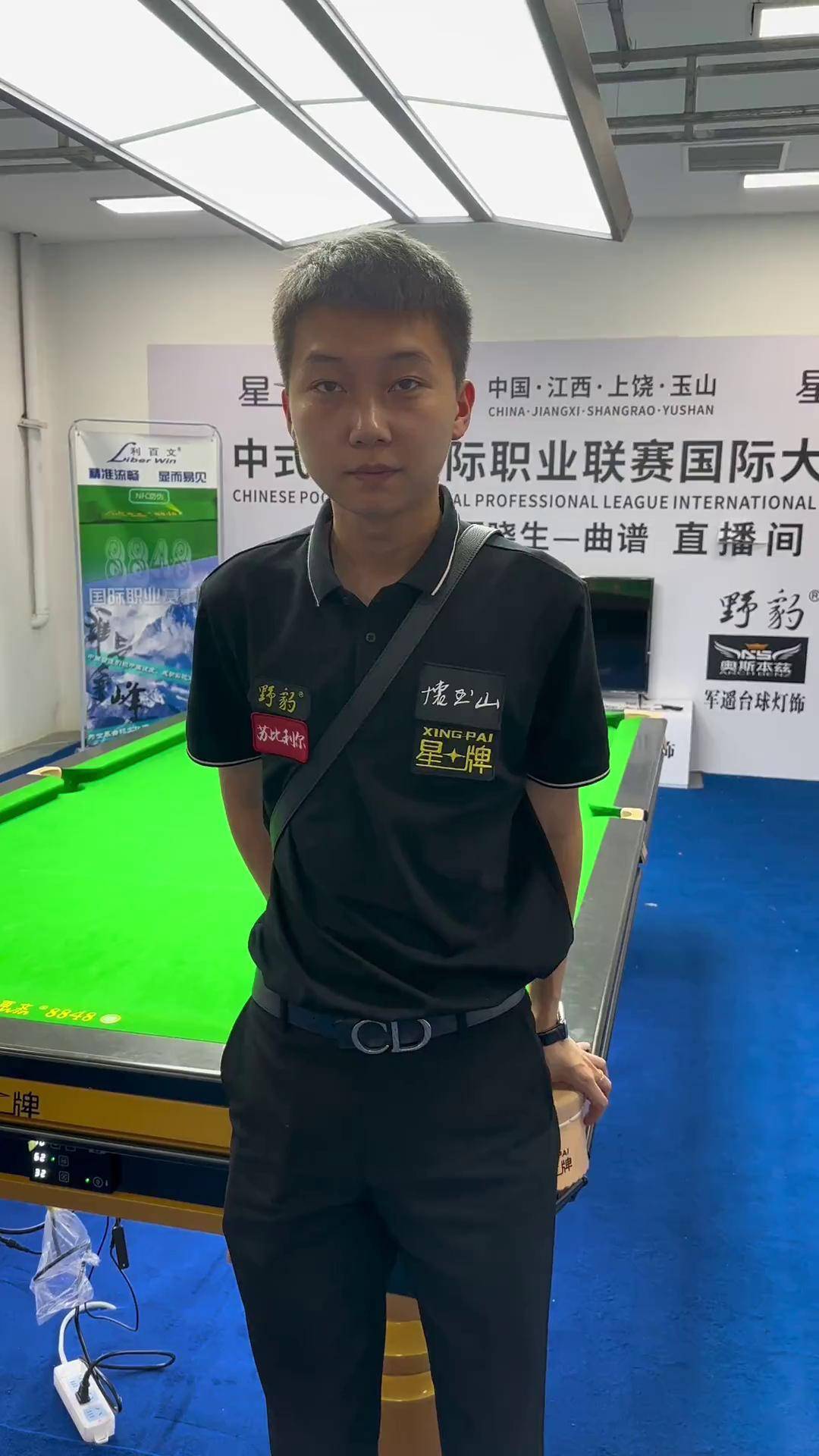 巴黎圣日耳 巴黎圣日耳