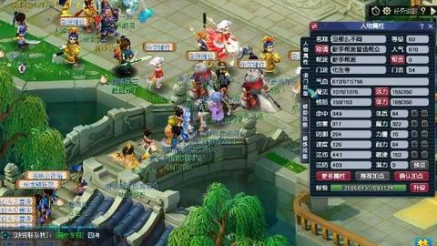 胜负逻辑链 胜负逻辑链