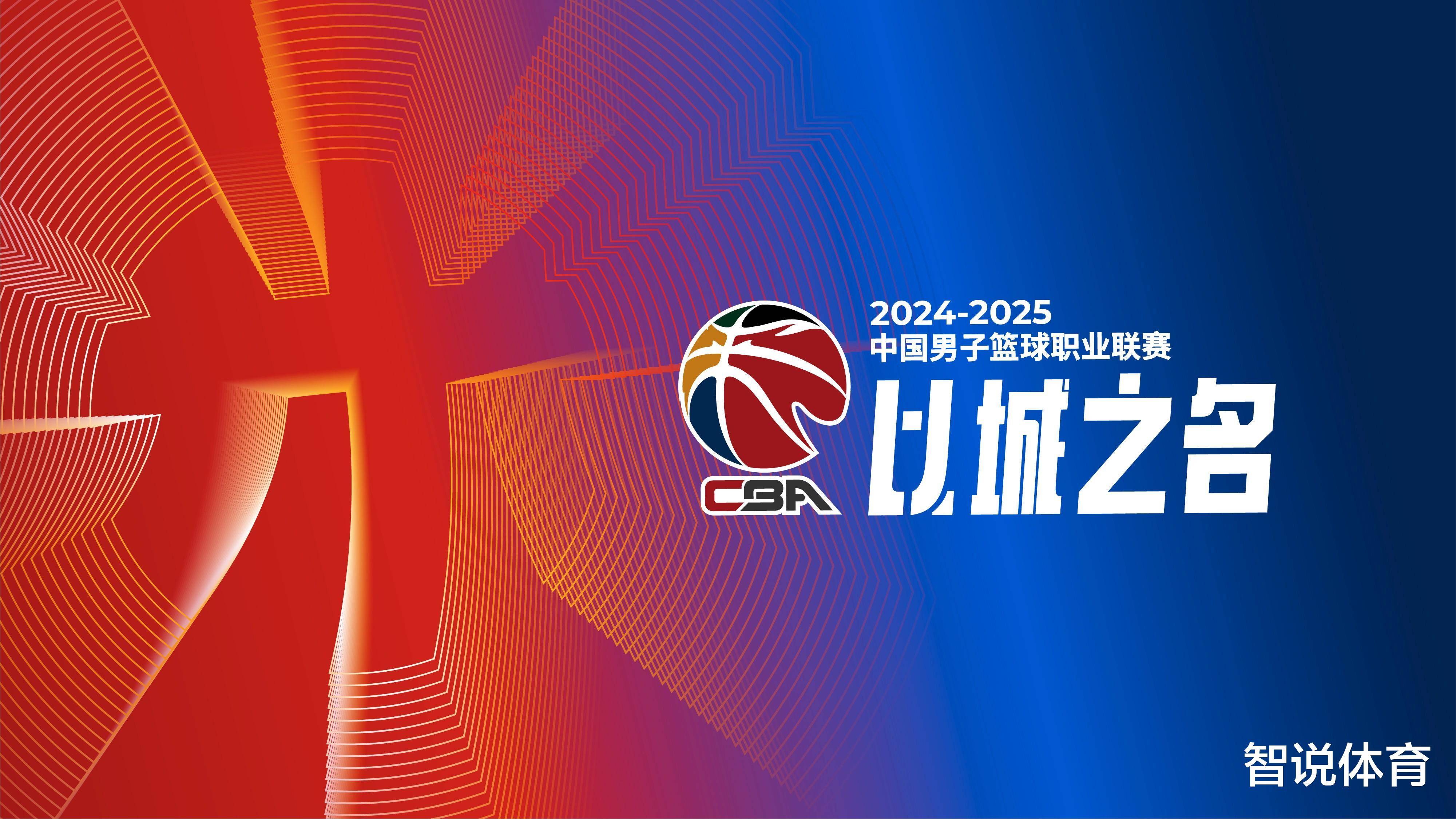 的对局拆解 的对局拆解