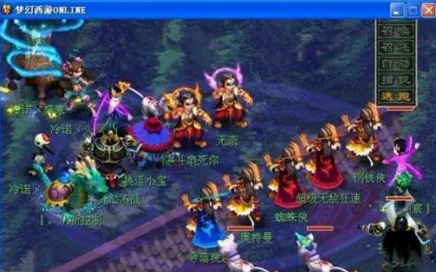 上线时间 上线时间