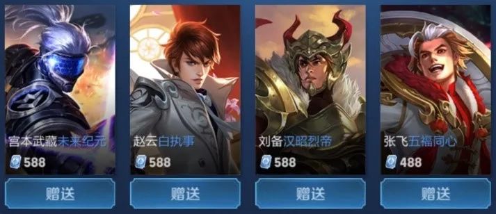 低波动与失 低波动与失