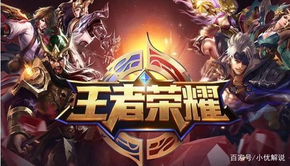 标尺