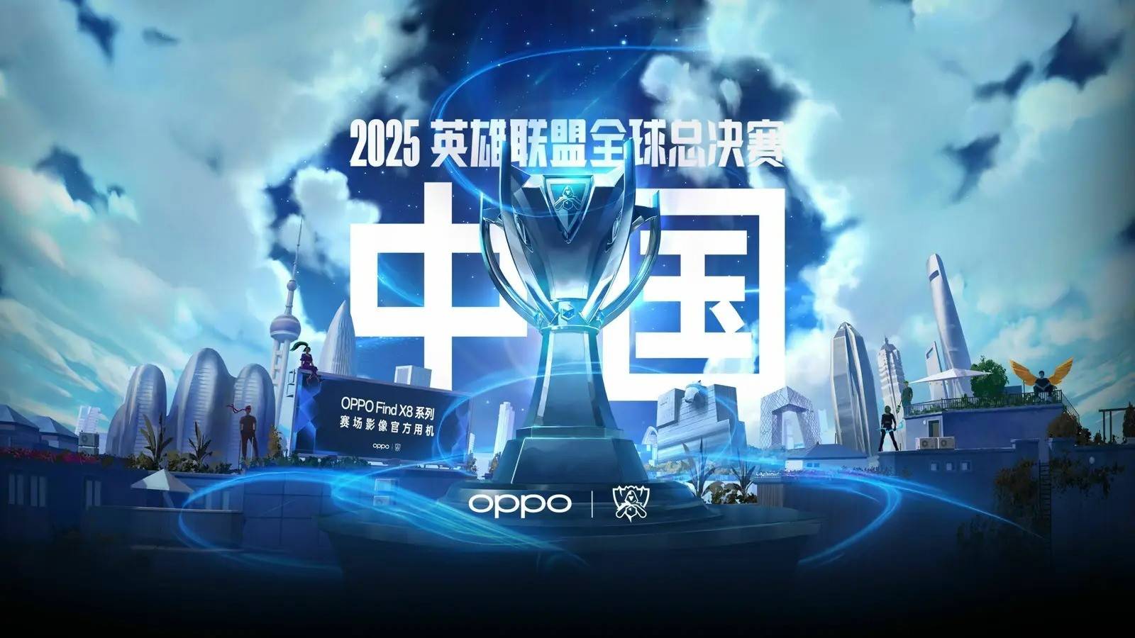 制造优势 制造优势